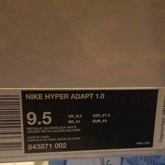 Nike hyper adapt (auto laces) silver - Picture 3 of 4